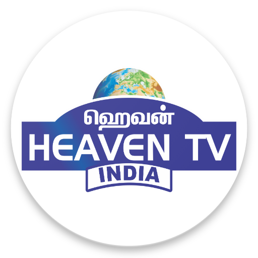 Heaven logo