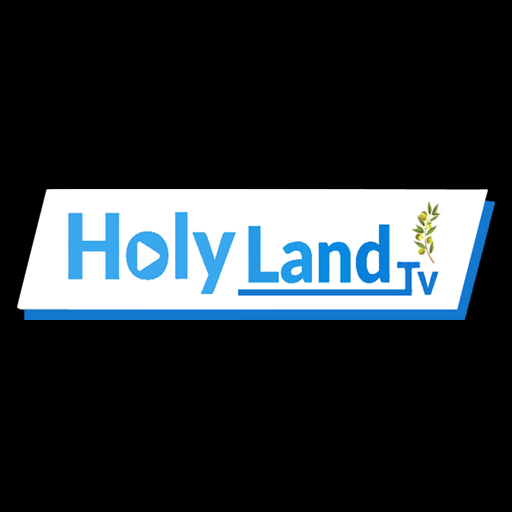 Holy land logo