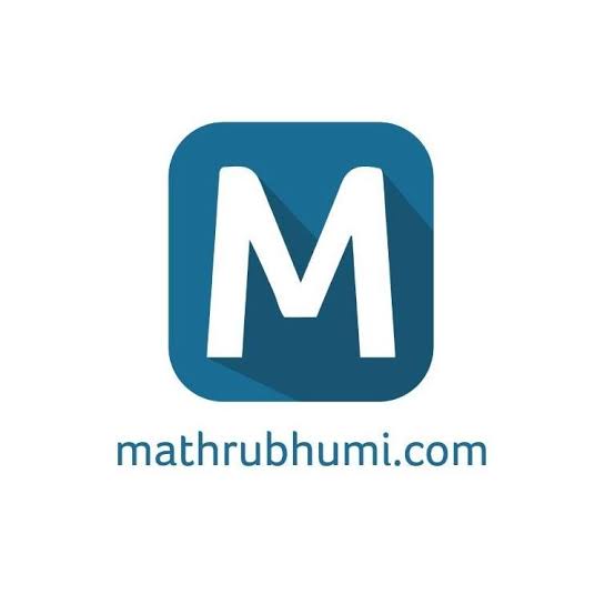 Mathar Boomi logo