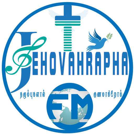 Jehovahrapha FM logo
