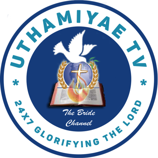 Uthamiyae TV logo