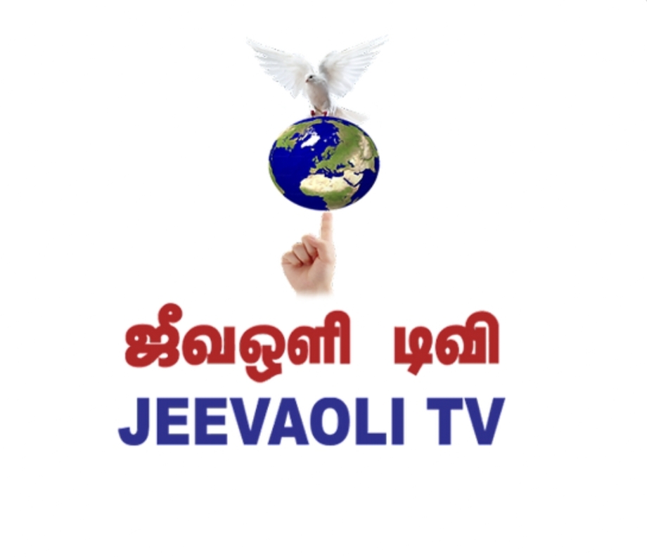 Jeeva oli TV logo