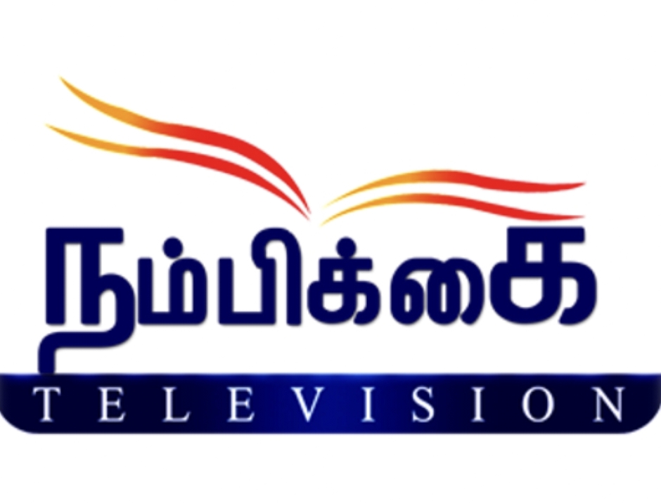 Nambikai Tv logo