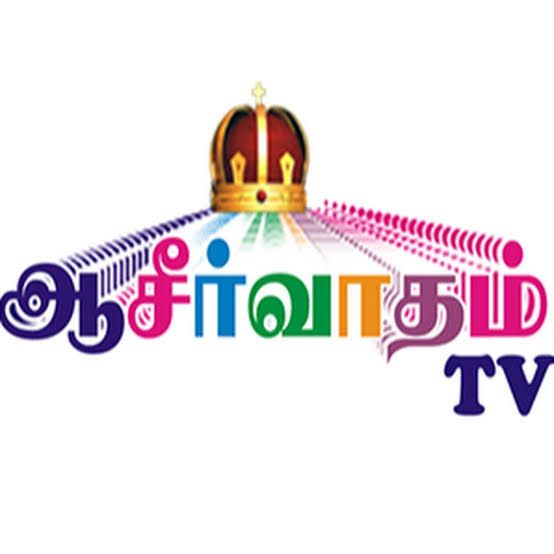 Aaseervatham TV logo