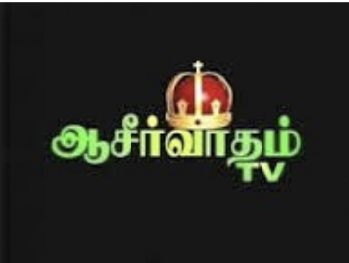 Blessing TV logo
