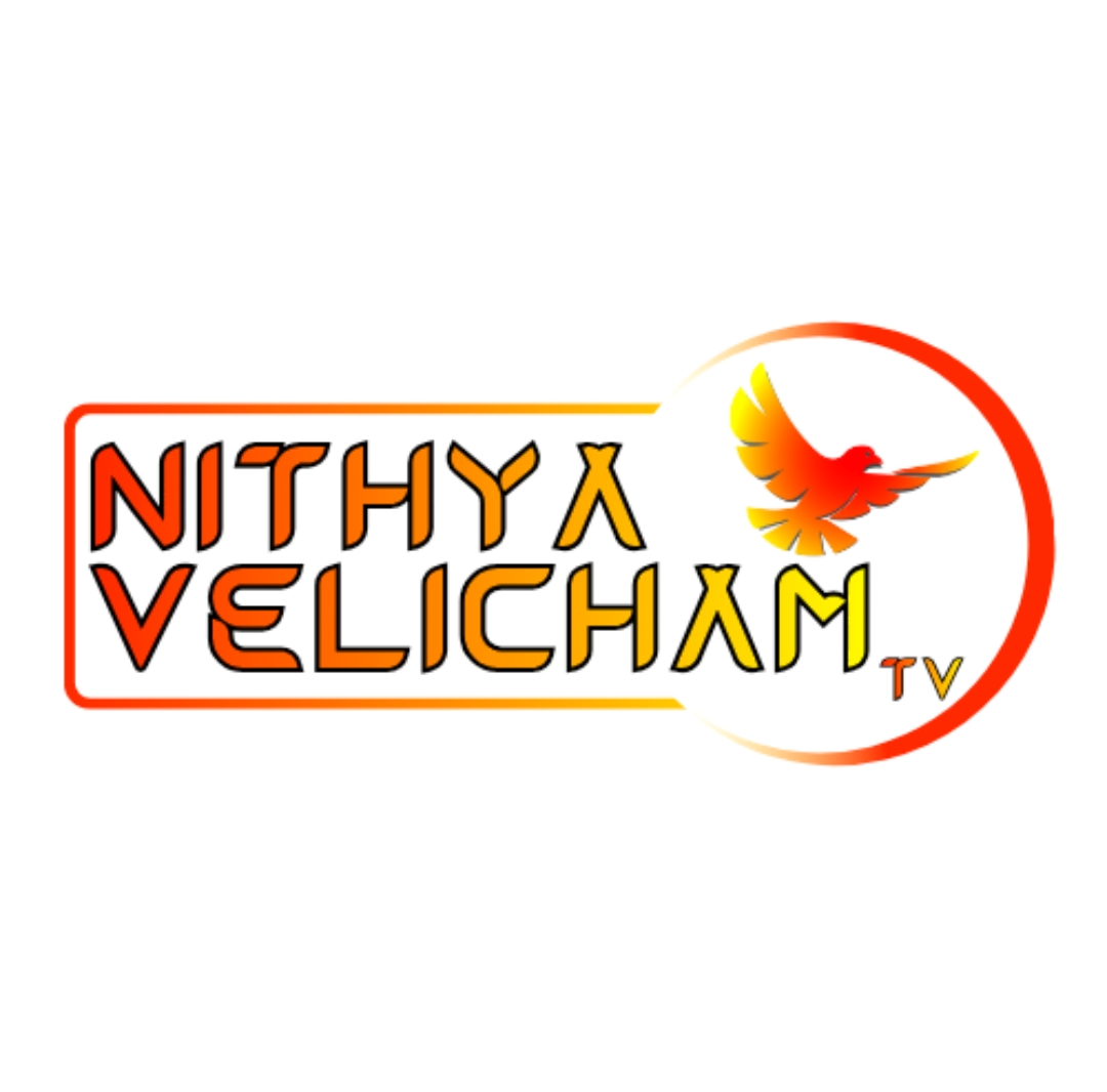 NITHYA VELICHAM logo